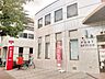 周辺：練馬東大泉四郵便局 (510m)