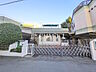 周辺：多摩みどり幼稚園 (740m)