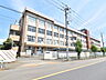 周辺：八王子市立高倉小学校 (240m)