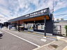 周辺：平山城址公園駅 (960m)