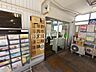 周辺：日野市役所 豊田駅連絡所 (820m)