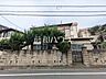 外観：建築条件はございませんので、ライフスタイルに合わせた自由なマイホームづくりが可能です。（現況：古屋有り）　【練馬区東大泉4丁目】