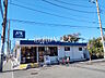 周辺：大戸屋ごはん処 田無店 (610m)