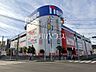 周辺：ノジマ所沢本店 (430m)