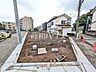 外観：現場風景　【東村山市美住町2丁目】 建築会社を自由にセレクトできる土地分譲で理想の暮らしを叶えて下さい
