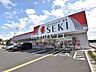 周辺：ドラッグストアセキ下安松店 (600m)