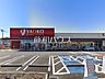 周辺：ヤオコー所沢美原店 (600m)