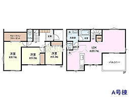 清瀬市下清戸3丁目 全3棟 新築分譲住宅 A号棟