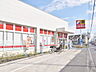 周辺：サンドラッグ国分寺西町店 (560m)