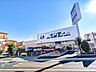 周辺：サンデイ東久留米中央店 (740m)