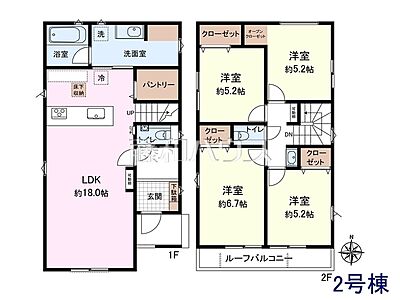 間取り:2号棟 間取図 【三鷹市牟礼7丁目】 間取り:2号棟 間取図 【三鷹市牟礼7丁目】