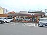 周辺：セブンイレブン西東京北町3丁目店 (1050m)