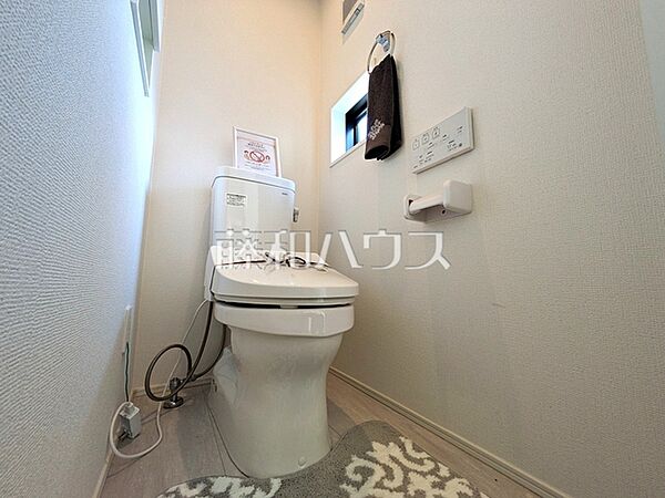 トイレを拡大表示