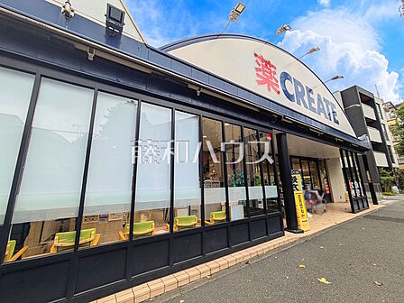 クリエイトＳ・Ｄ 世田谷砧店 (1280m)