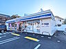 周辺：ローソン 八王子東浅川町店 (1180m)