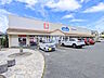 周辺：ウエルシア八王子みなみ野店 (300m)