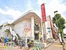 周辺：ファッションセンターしまむら井荻店 (800m)