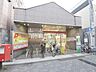 周辺：三菱UFJ銀行久我山駅前支店 (630m)