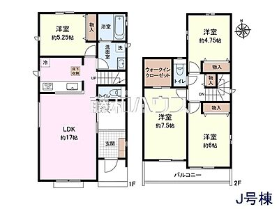 間取り：J号棟　間取図　【清瀬市野塩3丁目】