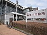 周辺：立川市役所 (1940m)