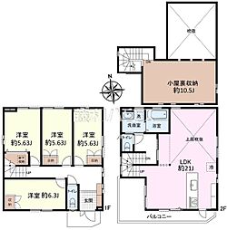 東久留米市前沢3丁目 中古戸建