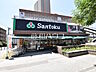 周辺：三徳 河田店 (1220m)