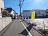 外観：接道状況および現場風景　【府中市武蔵台3丁目】