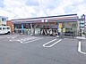 周辺：セブン-イレブン 和光白子3丁目店 (280m)