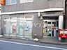 周辺：練馬中村二郵便局 (400m)