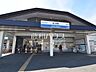 周辺：秋津駅 (1370m)