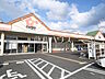 周辺：スーパーオザム下里店 (900m)