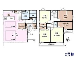 東久留米市下里7丁目 全3棟 新築分譲住宅 2号棟