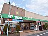 周辺：サミットストア井荻駅前店 (1120m)