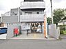 周辺：下保谷二郵便局 (600m)