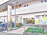 周辺：狛江市立西河原公民館図書室 (700m)