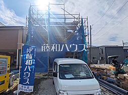 府中市押立町5丁目 全10棟 新築分譲住宅 1号棟