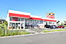 周辺：サンドラッグ 中神二丁目店 (840m)