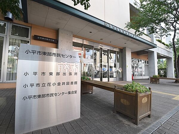 周辺を拡大表示