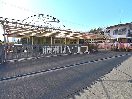 神山幼稚園 (710m)