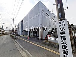 周辺施設の画像