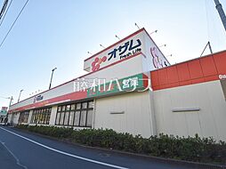周辺施設の画像