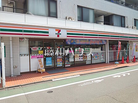 セブン-イレブン 府中市府中町1丁目店 (320m)