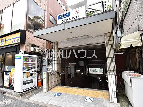 周辺を拡大表示