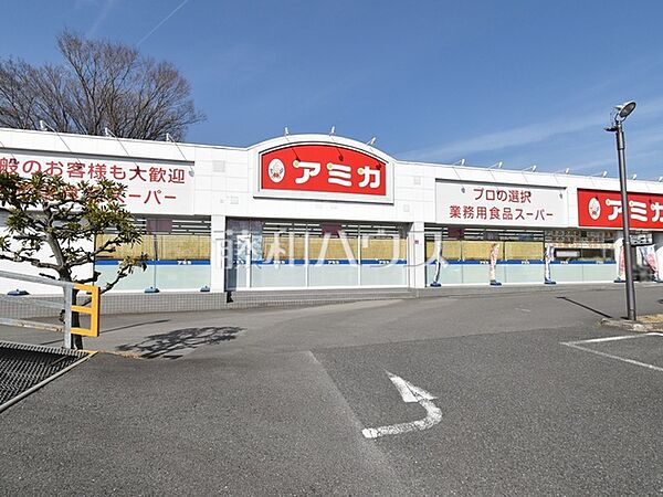 周辺を拡大表示