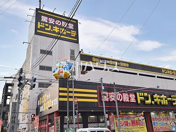 ドン・キホーテ...