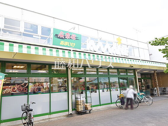 食祭館 あまい...