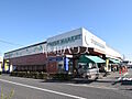 トップフレッシ...