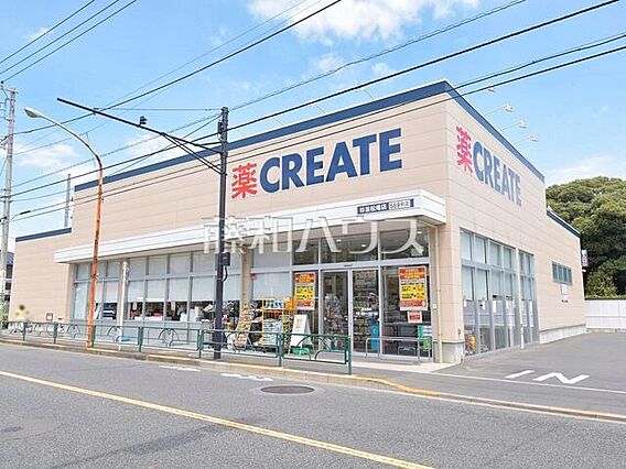 クリエイト 杉...