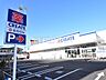 周辺：クリエイトS・D東久留米幸町店 (650m)