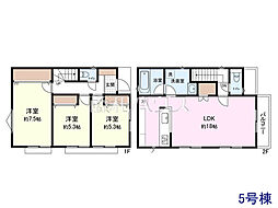 東久留米市氷川台1丁目　全10区画　建築条件付売地 5号地